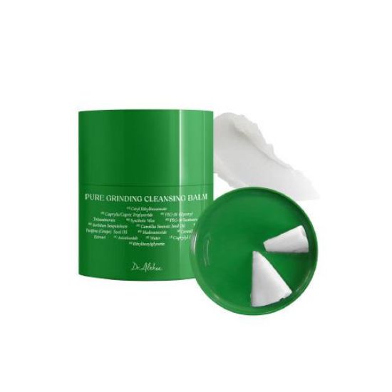 Picture of Pure Grinding Cleansing Balm 50ml