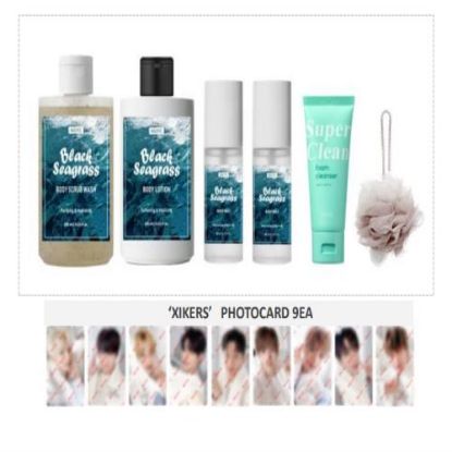 Picture of Black Seagrass Body Set