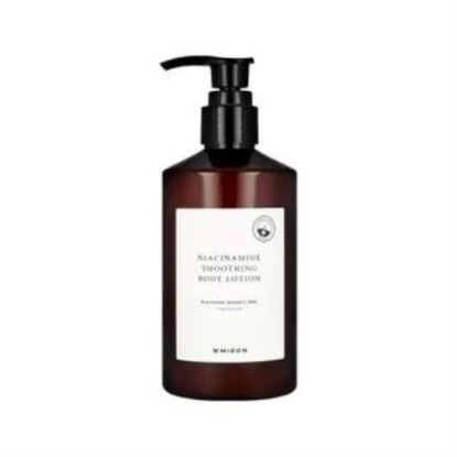 Picture of NIACINAMIDE SMOOTHING BODY LOTION 300ml