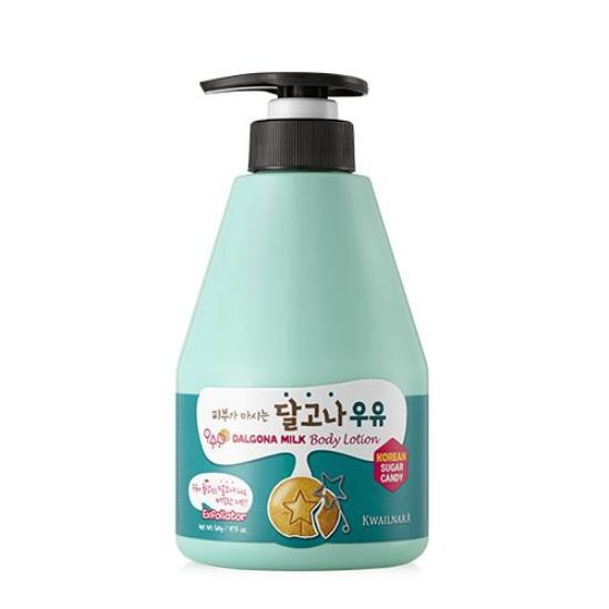 Picture of Dalgona (Suga candy) Milk Body Lotion 560ml
