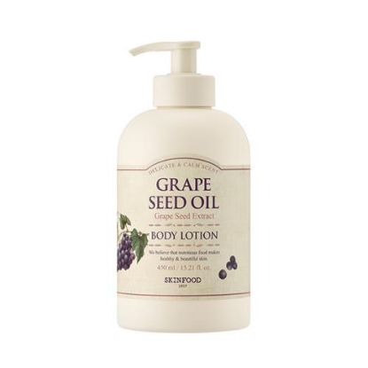 Picture of GRAPE SEED OIL BODY LOTION 450ml