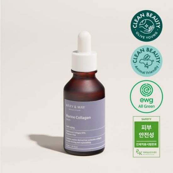 Picture of Marine Collagen Serum  30ml