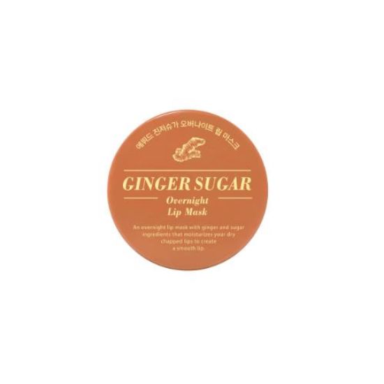 Picture of GINGER SUGAR LIP MASK 15g