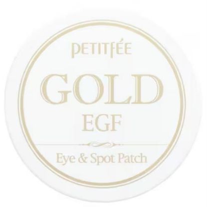 Picture of GOLDEGF Eye Spot Patch
