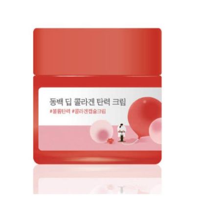 Picture of CAMELLIA DEEP COLLAGEN FIRMING CREAM_50ml