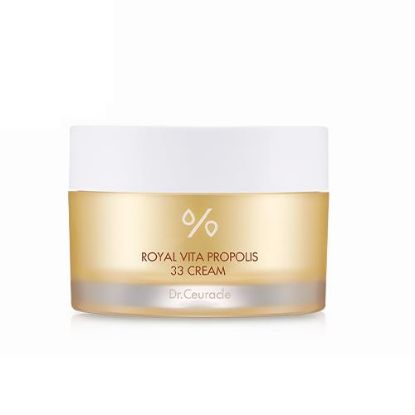 Picture of ROYAL VITA PROPOLIS 33 CREAM 50ml