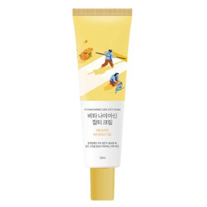 Picture of (Renewal) VITA NIACINAMIDE DARK SPOT CREAM 50ml