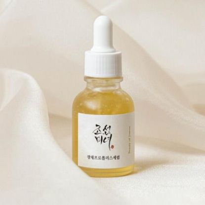 Picture of Glow Serum : Propolis+Niacinamide