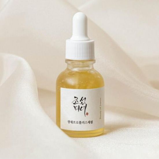 Picture of Glow Serum : Propolis+Niacinamide