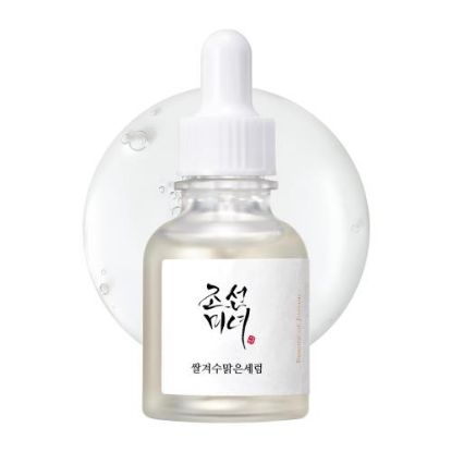 Picture of Glow Deep Serum : Rice +Alpha Arbutin 30ml