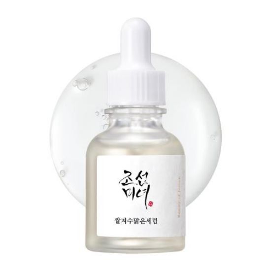 Picture of Glow Deep Serum : Rice +Alpha Arbutin 30ml