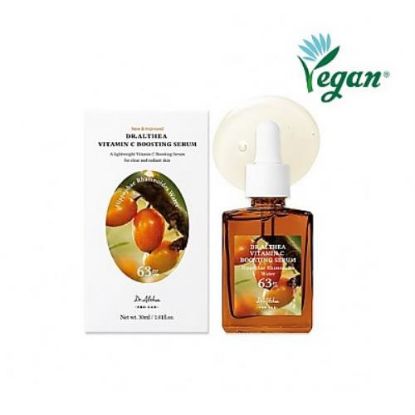 Picture of Vitamin C Boosting Serum 30ml