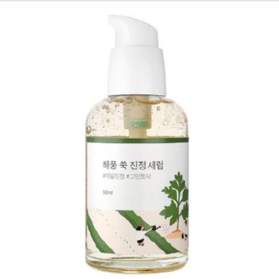 Picture of (Renewal) Mugwort CALMING SERUM_50ml