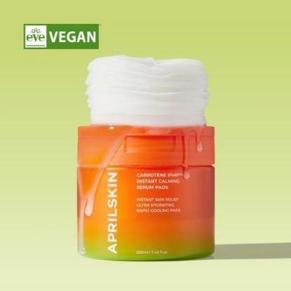 Picture of CARROTENE IPMP™ INSTANT CALMING SERUM PADS (80pcs)