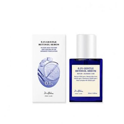 Picture of 0.1% Gentle Retinol Serum 30ml