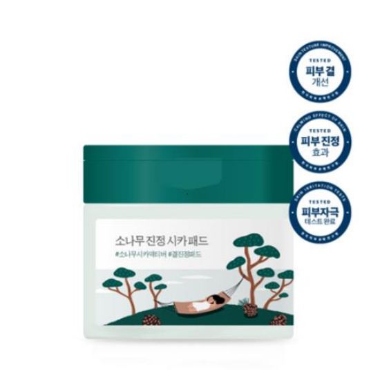 Picture of *Renewal PINE CALMING CICA PAD_50pcs