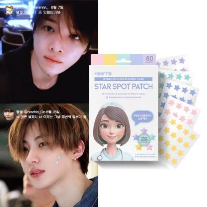 Picture of OOTD Star Spot Patch 80 patches