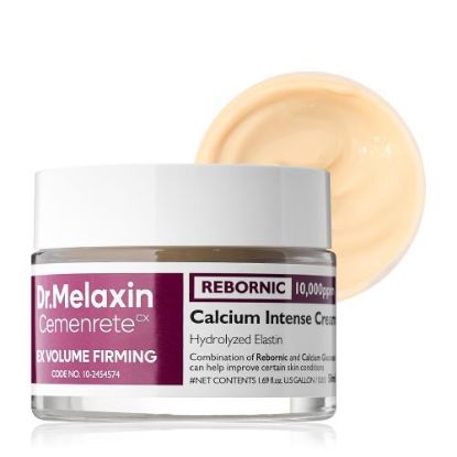 Picture of CEMENRETE CALCIUM INTENSE CREAM 50ML