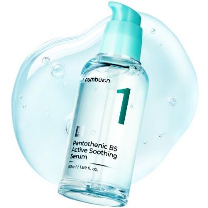 Picture of No.1 Pantothenic B5 Active Soothing Serum 50ml