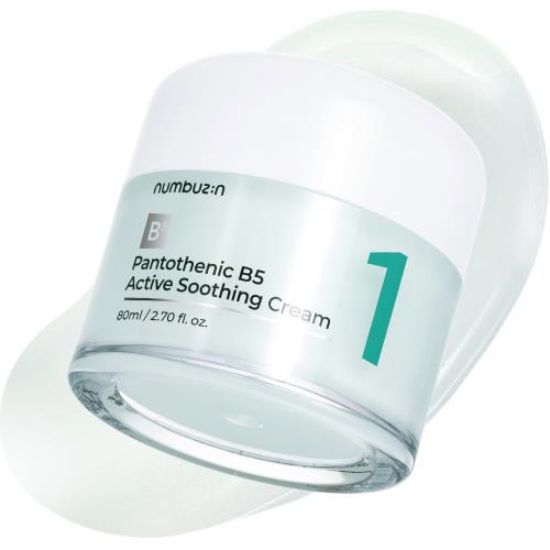 Picture of No.1 Pantothenic B5 Active Soothing Cream 80ml