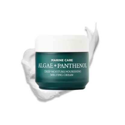 Picture of Marine Care Deep Moisture Nourishing Melting Cream 55ml