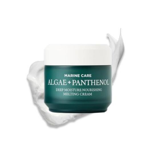 Picture of Marine Care Deep Moisture Nourishing Melting Cream 55ml