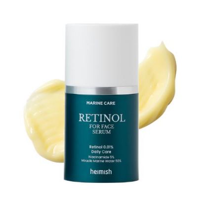 Picture of Marine Care Retinol For Face Serum 50ml