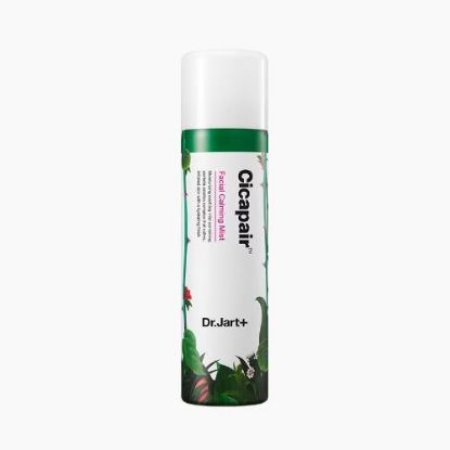 Picture of Cicapair Calming Mist 150ml