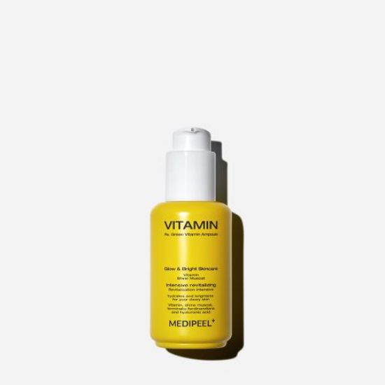 Picture of (Renewal) RX GREEN VITAMIN AMPOULE 70ml