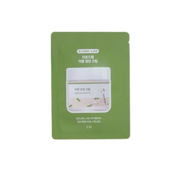 Picture of (sample) Soybean Nourishing Cream 2ml