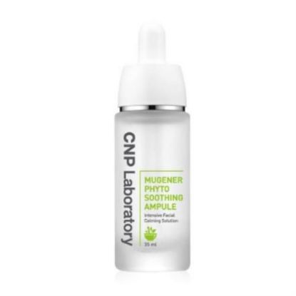 Picture of MUGENER PHYTO SOOTHING AMPULE 35ml
