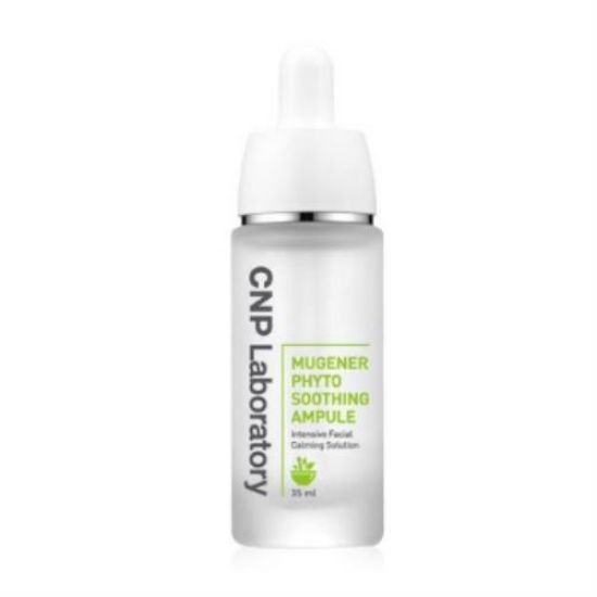 Picture of MUGENER PHYTO SOOTHING AMPULE 35ml