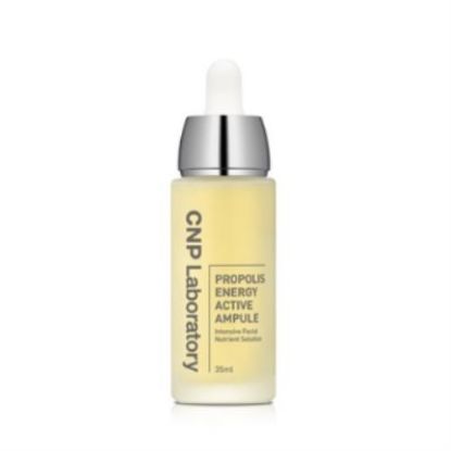Picture of PROPOLIS TREATMENT AMPULE ESSENCE 150ml