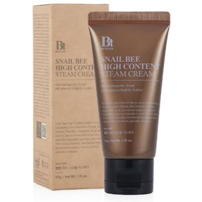 Picture of SNAIL BEE HIGH CONTENT STEAM CREAM 50g