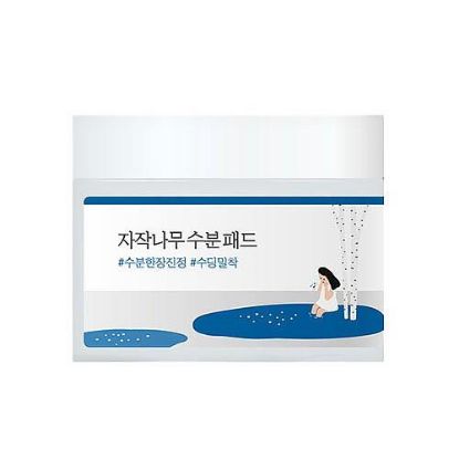 Picture of ENG) Birch Juice MOISTURIZING PAD_80ea