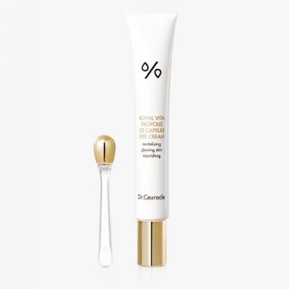 Picture of ROYAL VITA PROPOLIS 33 EYE CREAM 20ml