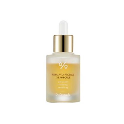 Picture of ROYAL VITA PROPOLIS 33 AMPOULE 30ml