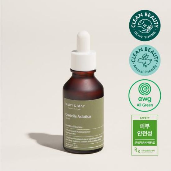 Picture of Centella Asiatica Serum 30ml