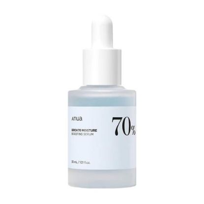 Picture of BIRCH MOISTURE BOOSTING SERUM 30ml
