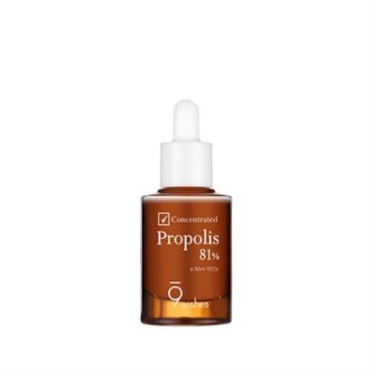 Picture of Propolis 81% Concentrate Ampule 30ml