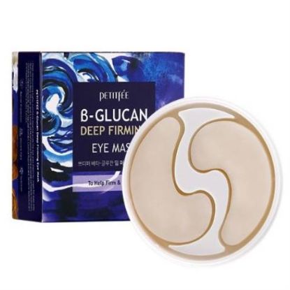 Picture of B-Glucan Deep Firming Eye Mask