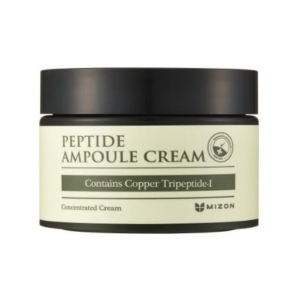 Picture of Peptide ampoule cream 50ml