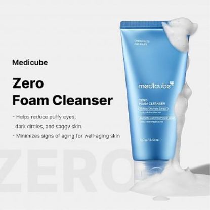 Picture of ZERO FOAM CLEANSER 120g