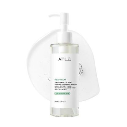 Picture of HEARLEAF PORE CONTROL CLEANSING OIL MILD 200ml
