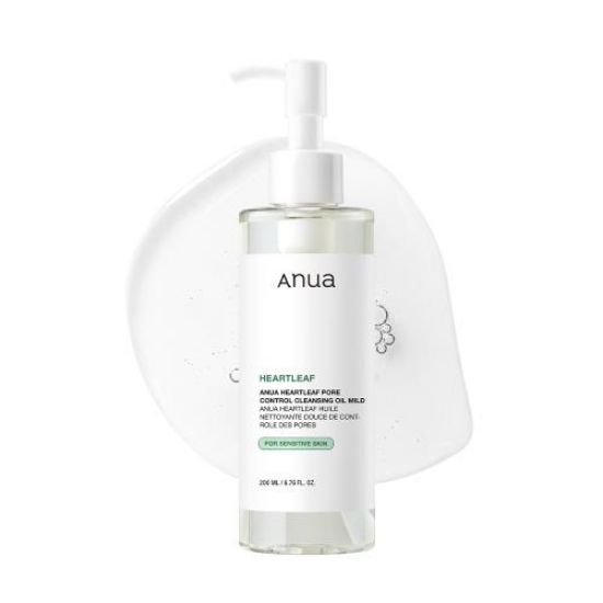 Picture of HEARLEAF PORE CONTROL CLEANSING OIL MILD 200ml