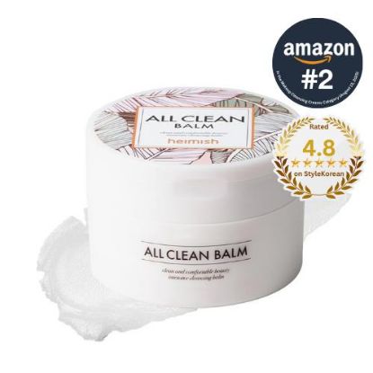 Picture of All Clean balm 120ml