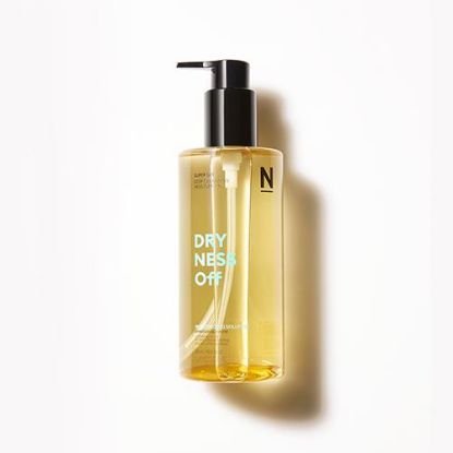 Picture of Super Off Cleansing Oil (Dryness Off) 305ml (2021)