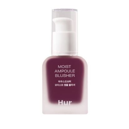 Picture of Moist Ampoule Blusher 08 Berry Purple 20ml