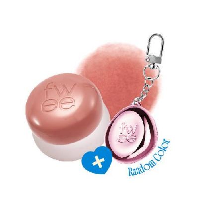 Picture of *Keyring* LipCheek Blurry Pudding Pot ND04 My 5g
