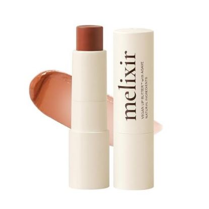 Picture of Vegan Lip Butter 12. Caramel